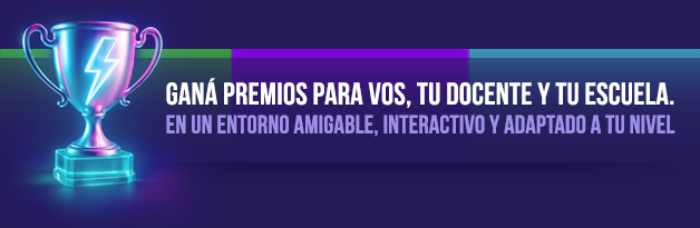 Premios